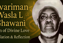 Sariman Waslal Gawani PDF – Poem of Sheikh Ibrahim Inyass with English Translation kosida baba inyass