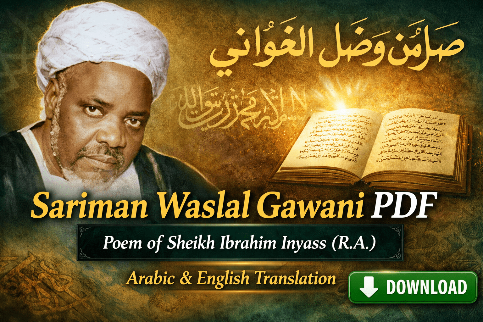 Swarima waslal gawani pdf